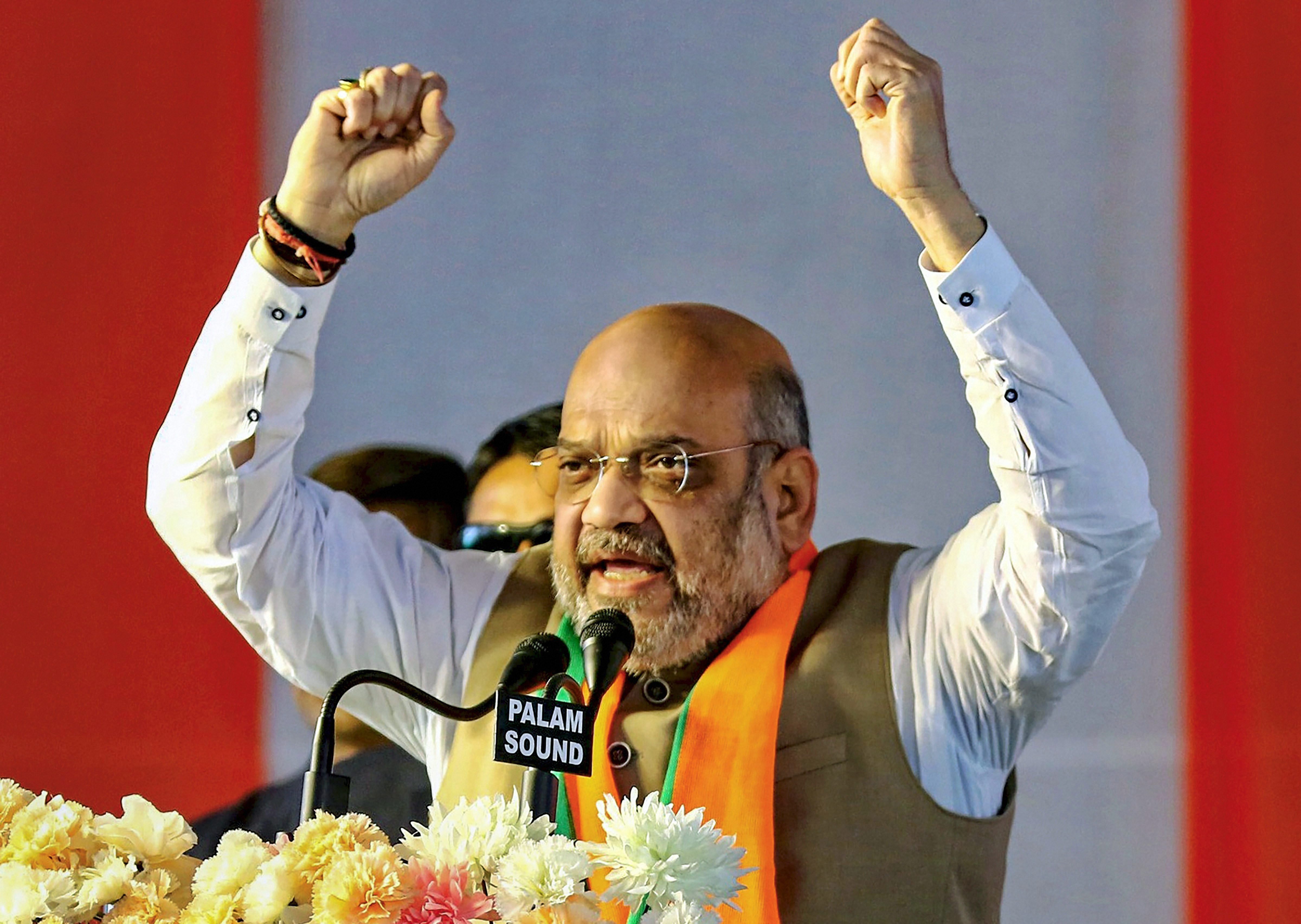 Amit Shah, Citizenship Act, protests, trap, political parties, read Citizenship Act, Congress, Prime Minister Narendra Modi