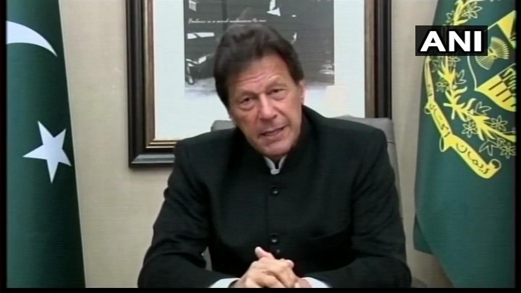 Imran Khan - The Federal