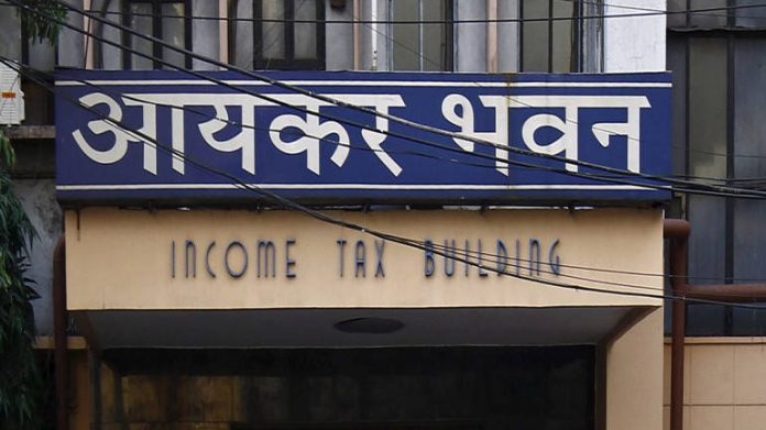 IT, Income Tax Department, raid, seized ₹30 crore cash, coaching institute, Tamil Nadu, NEET