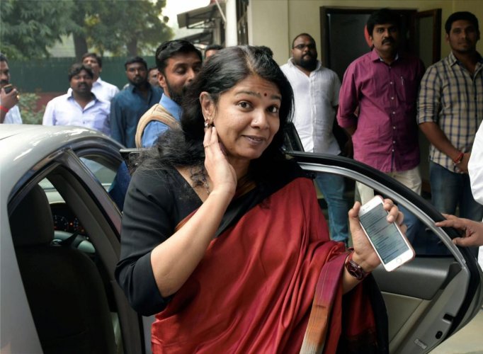 Kanimozhi has over ₹30 crore worth of assets