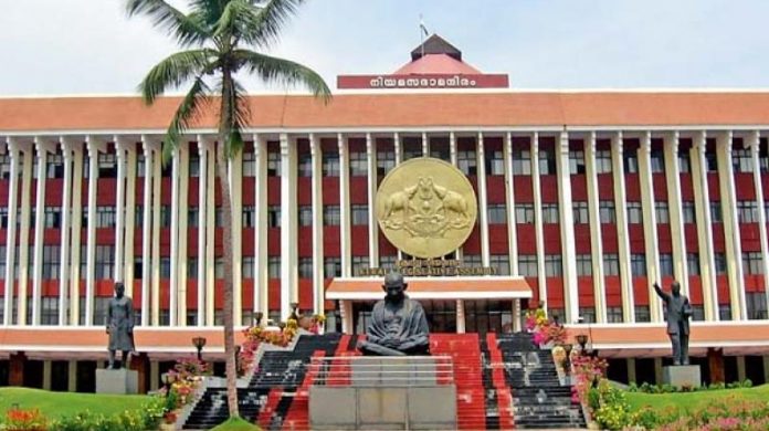 Kerala Assembly-PTI