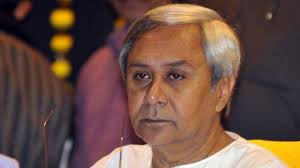 Odisha, advisory posts, Biju Janata Dal, BJD, Latika Pradhan