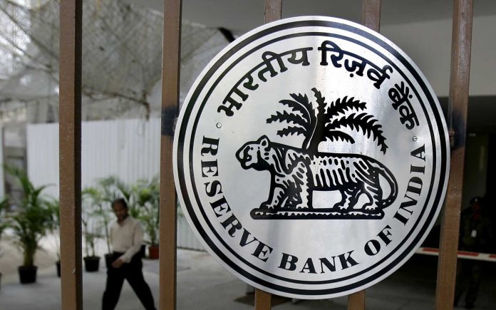 RBI, inflation, interest rate, June meeting