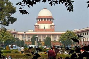 Charges against CJI: Ex SC employee not to participate in proceedings