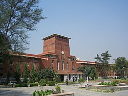 Delhi University to revise syllabus of its undergraduate programmes