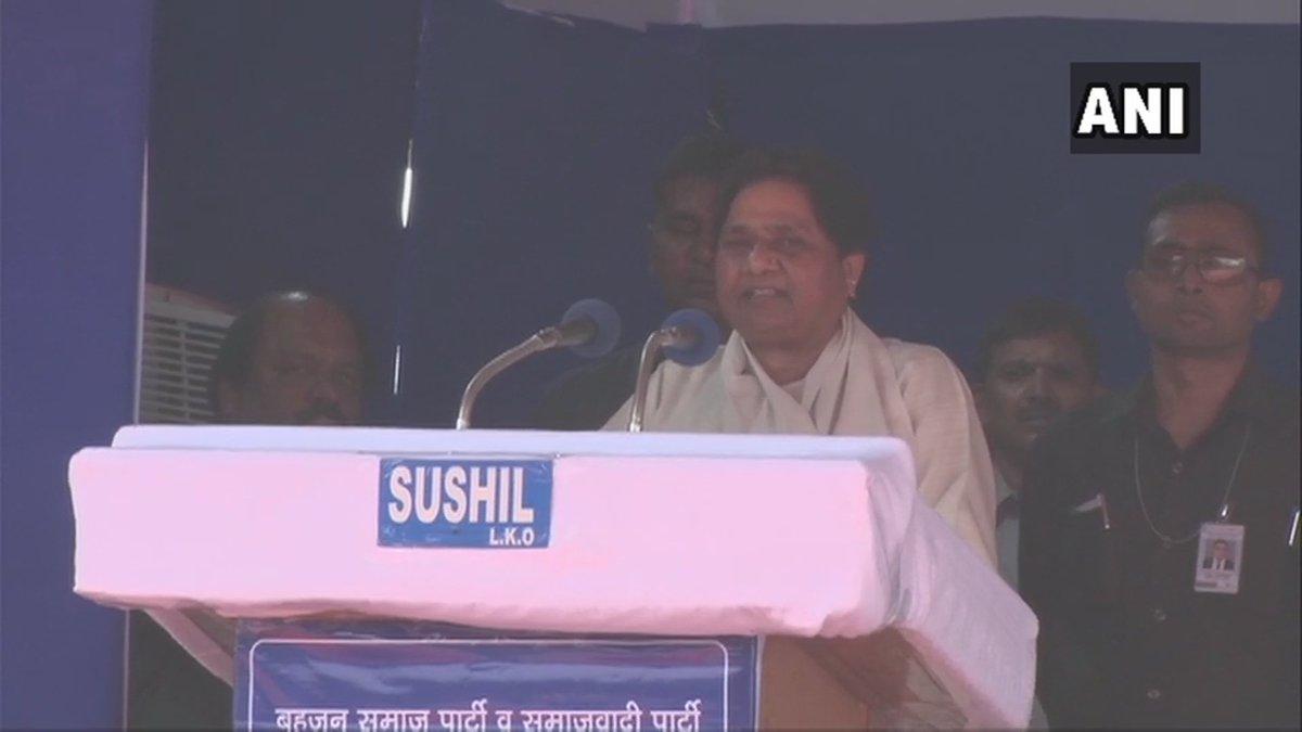 Mayawati’s speech at Deoband rally under EC scanner