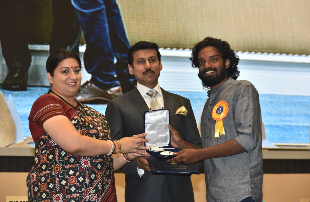 Indian movie Bhayanakam wins cinematography award at Beijing Film Festival