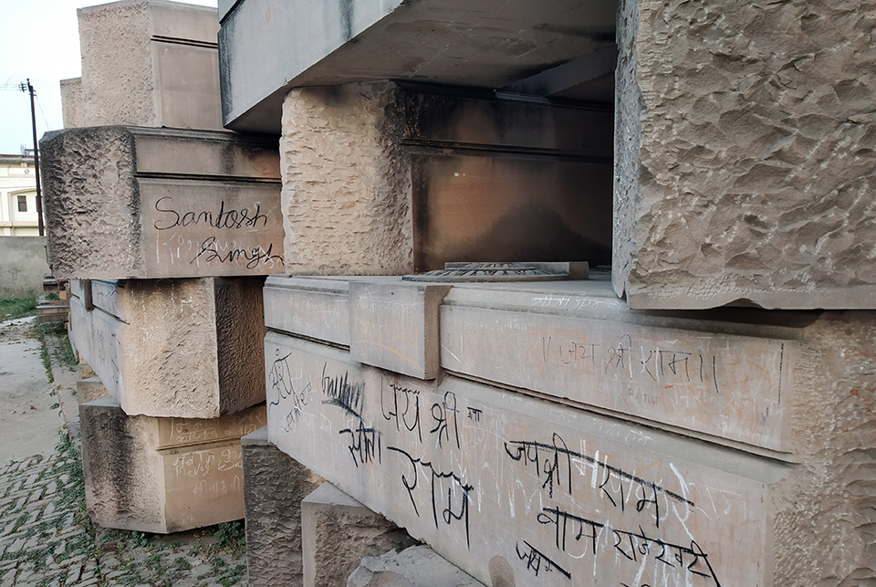 Ayodhya: Rhetoric of temple building, religion missing; caste cauldron to work in polls