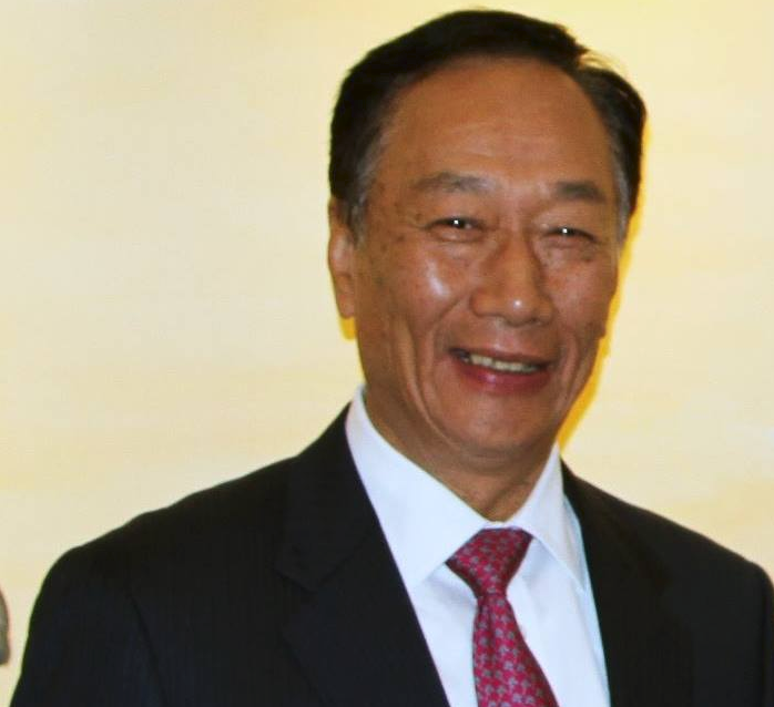 Foxconn boss to run for Taiwans presidential polls in 2020