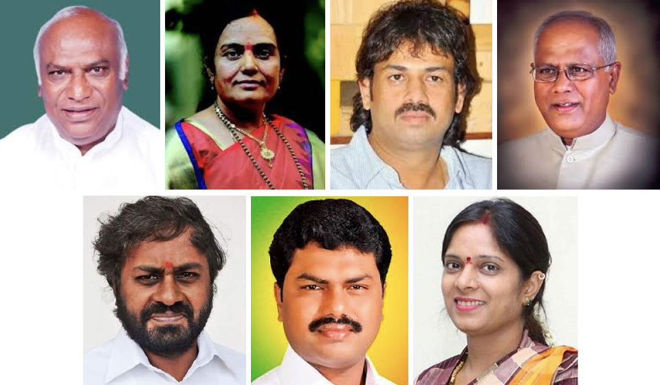 Dynasty politics in parties worsens as you head north in Karnataka