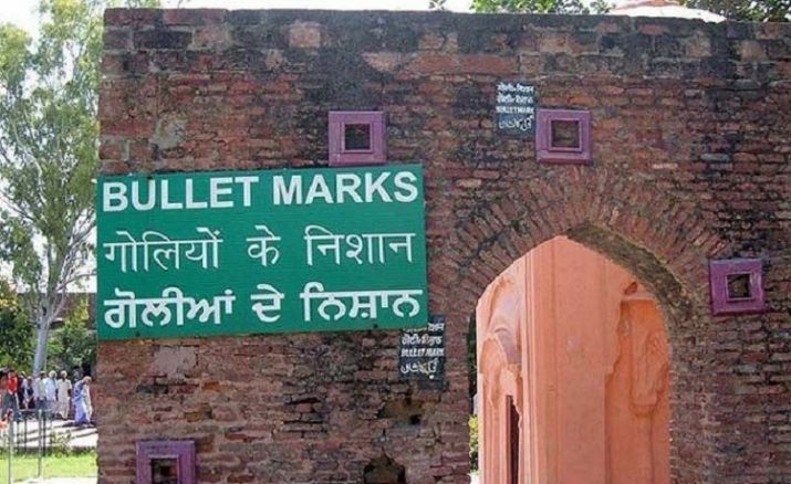 Pak Puts On Display Documents Of Jallianwala Bagh Massacre The Federal