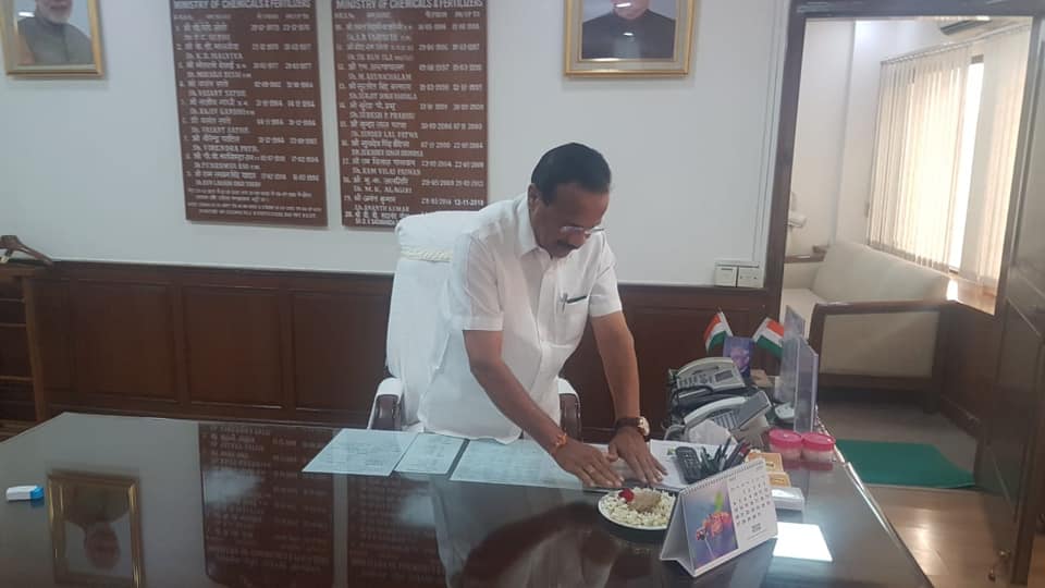 DV Sadananda Gowda, BJP, Karnataka, vokkaliga, Caste, Ministry of Statistics and Programme Implementation, swearing in, cabinet ministers, the federal, english news website, Ministry of Chemicals and Fertilizers