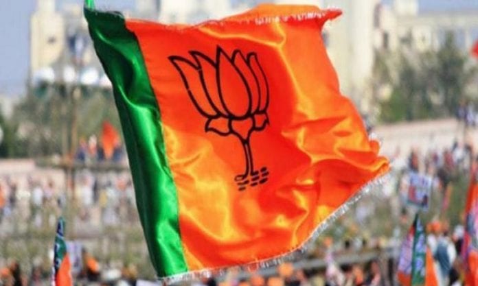 Telangana BJP Internal Groups And Feuds