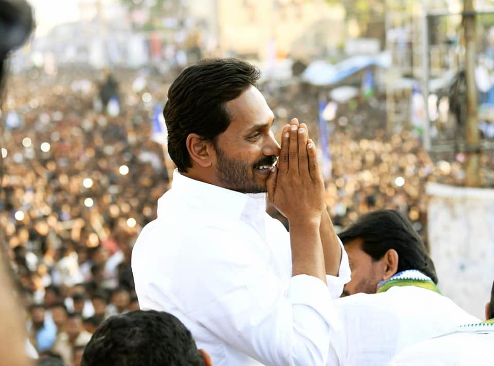 Day 1: CM YS Jagan Interacts with Flood Victims in ASR and Eluru Districts