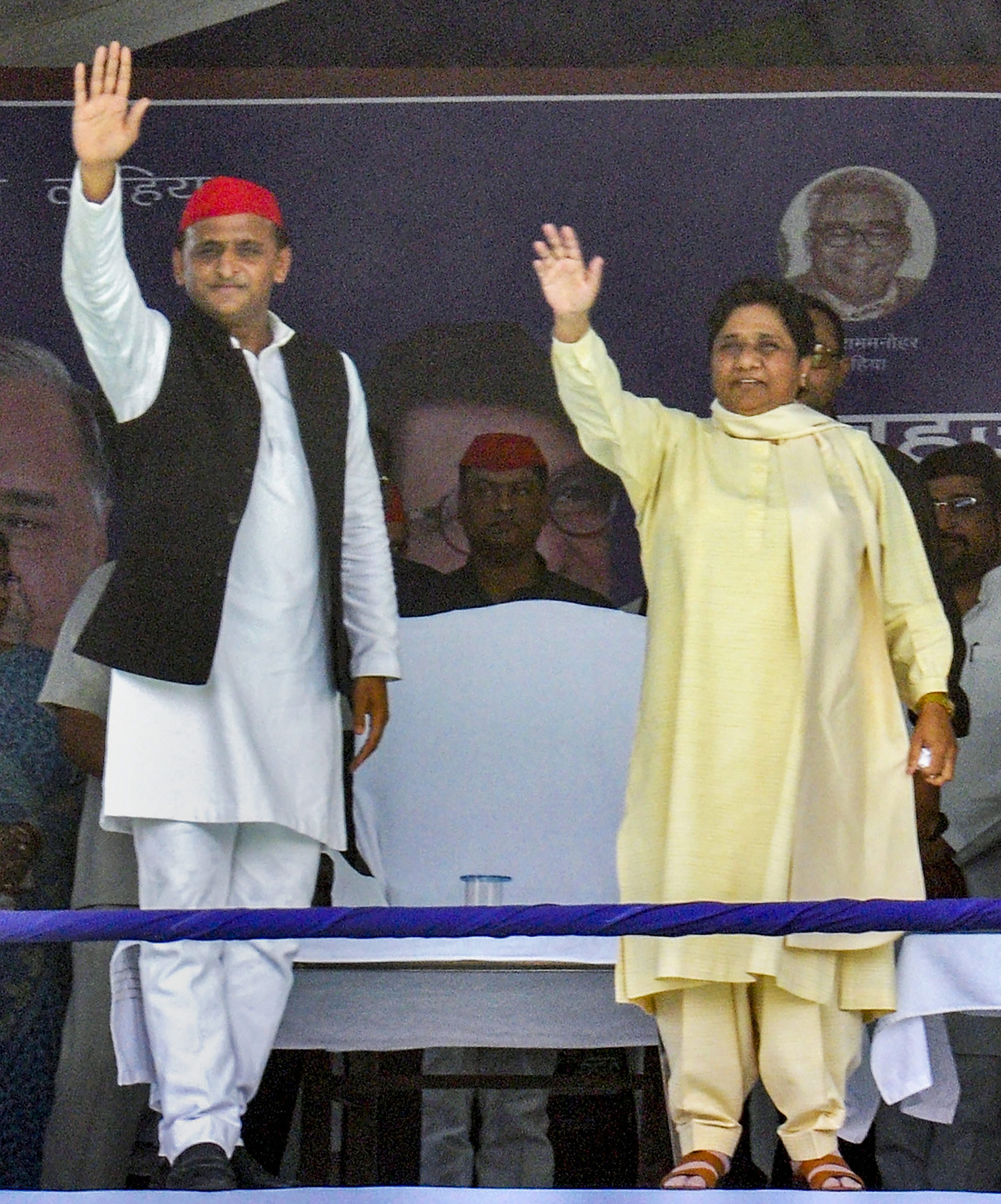 SP-BSP Rally - The Federal