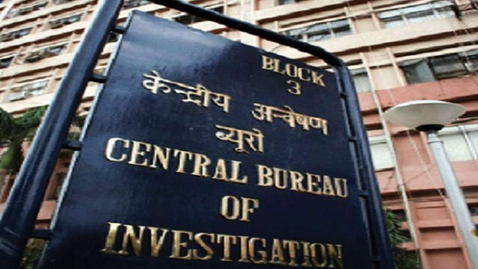 CBI searches, 13 locations, Jammu and Kashmir, National Capital Region, arms licence case, irregularities, fraud, scam
