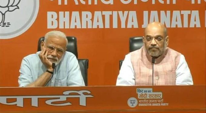 PM Modi attends Amit Shahs presser: Twitter cracks up