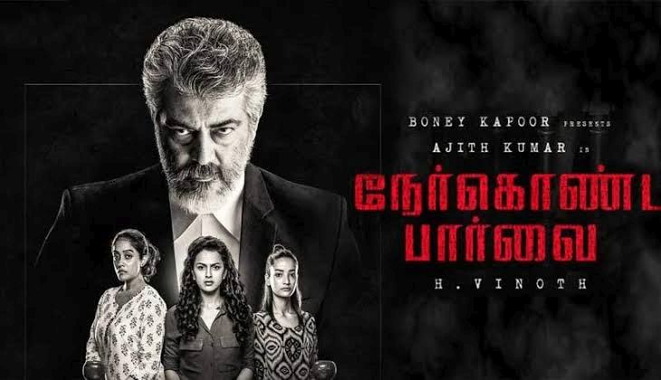 Thala fans paint town red as makers release trailer of Pink remake