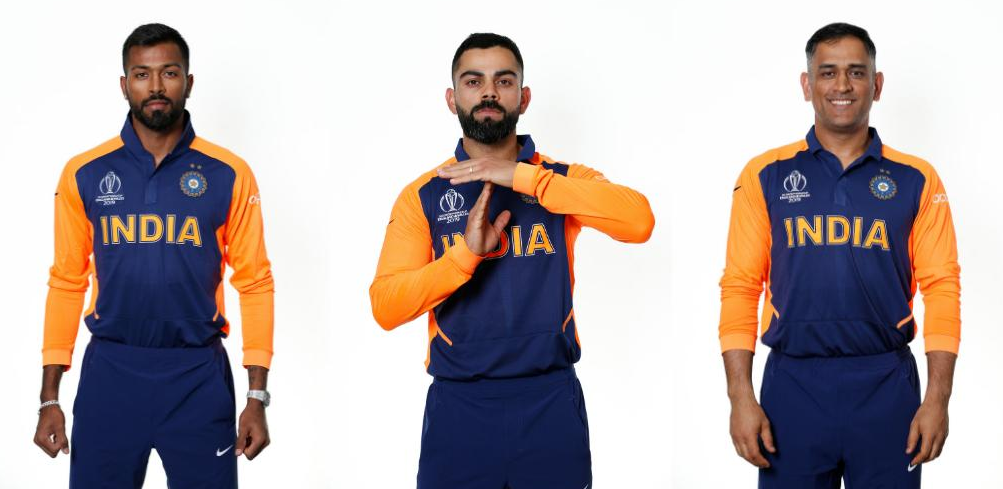 Cricket World Cup 2019: Orange jersey is one-off, blue remains our