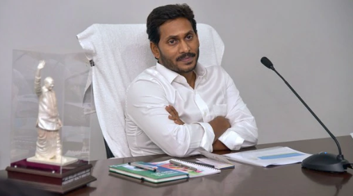 AP CM Jagan Mohan Reddy appears before CBI court in Hyderabad