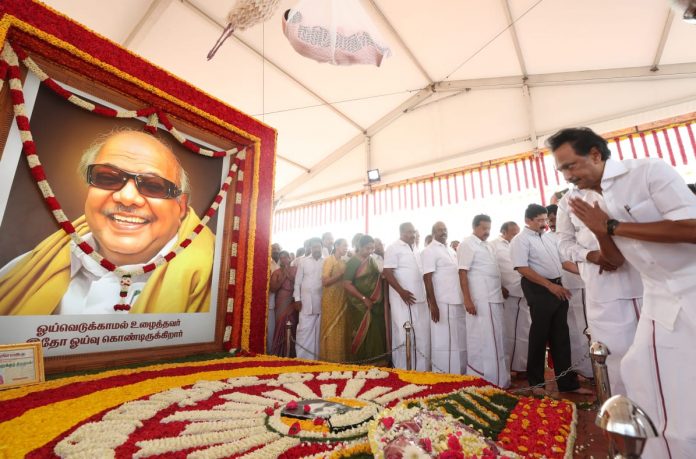 Tribute to M Karunanidihi - The Federal