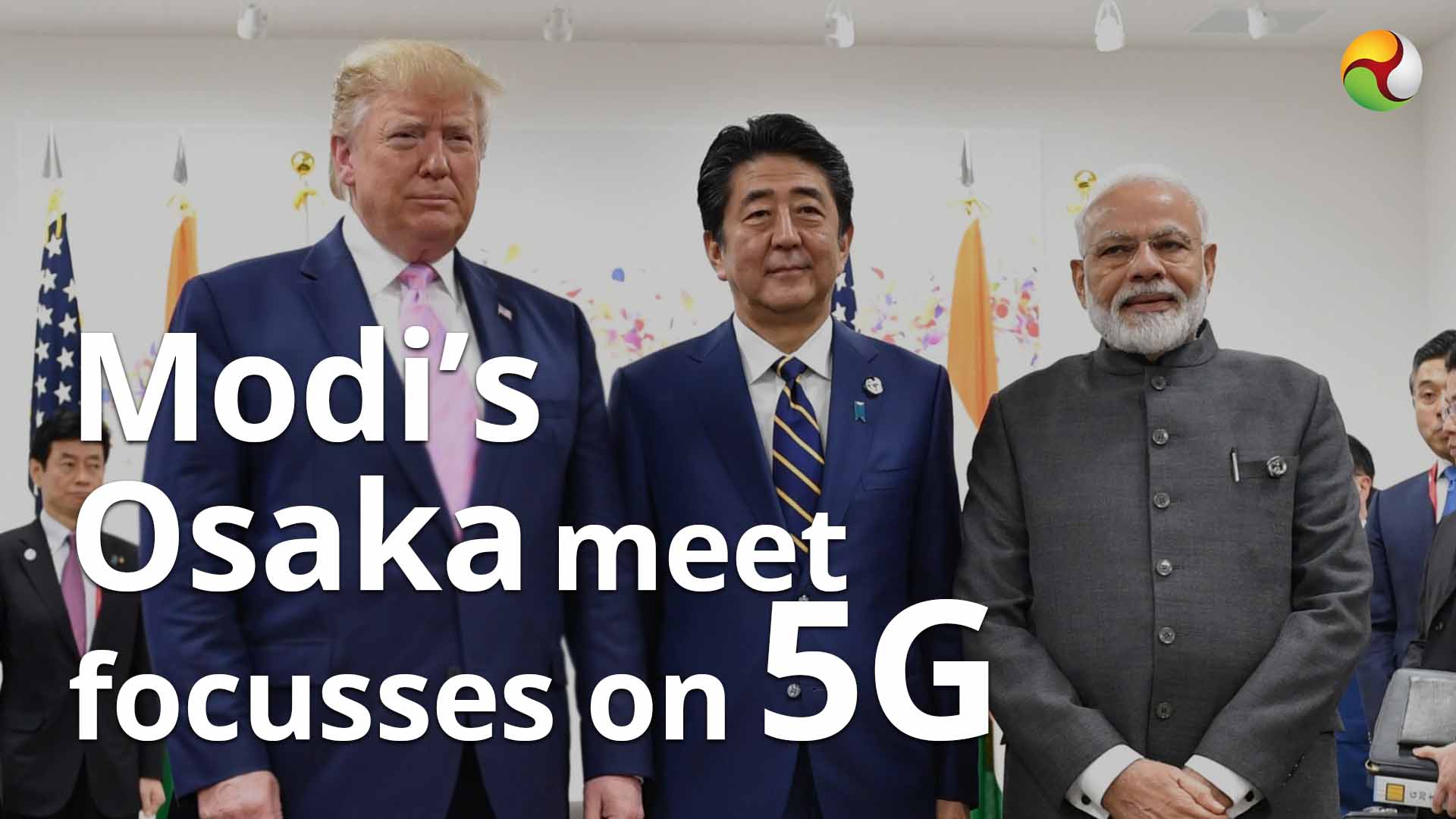 Modis Osaka meet focusses on 5G