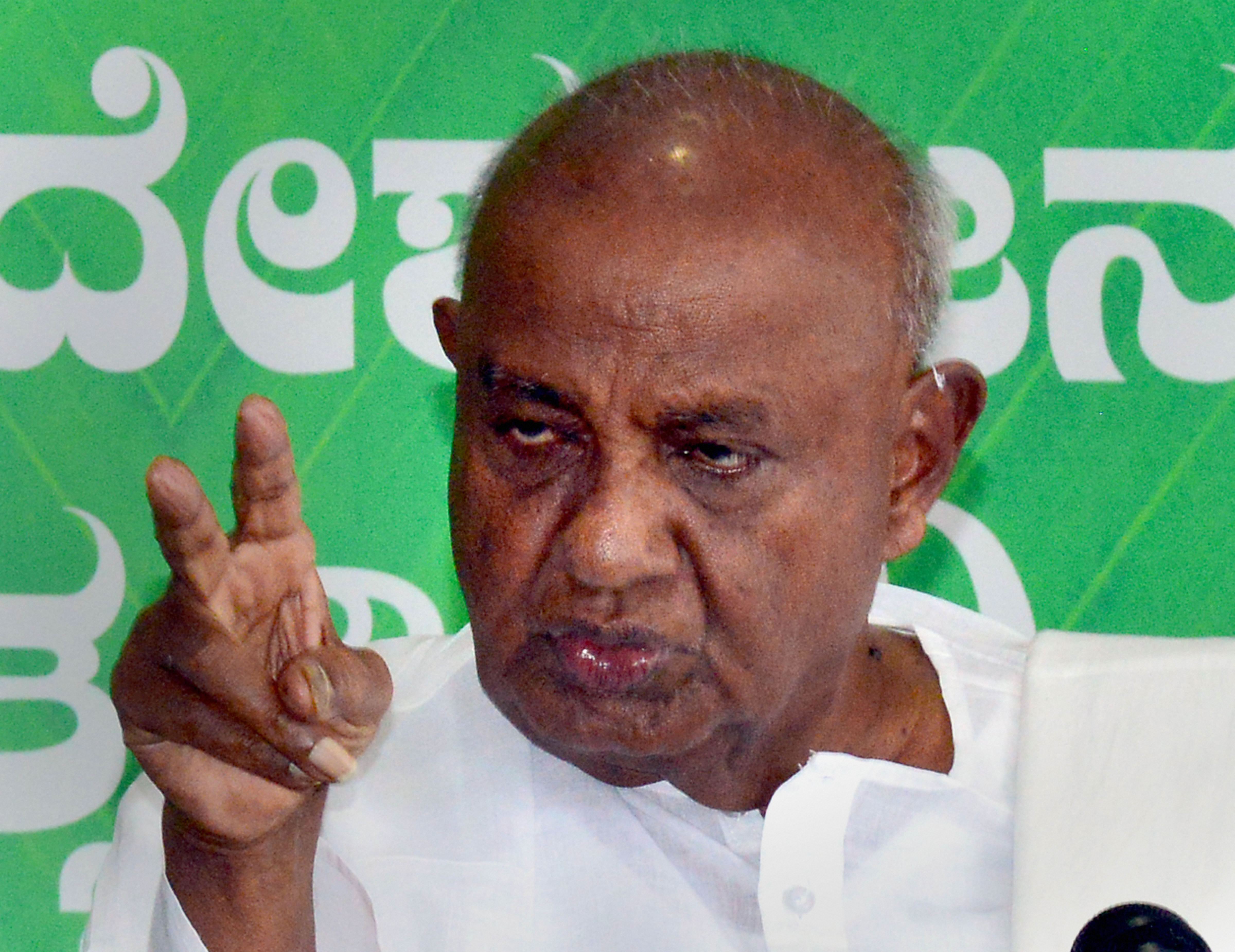 opposition meet-Deve Gowda