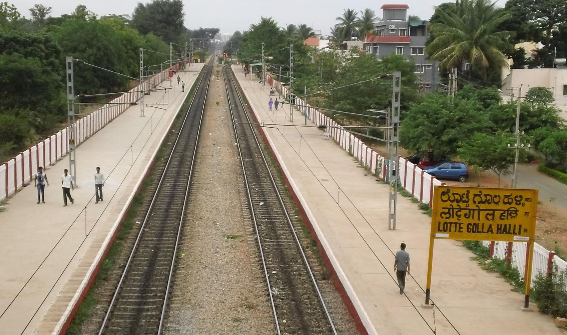 Suburban rail Bengaluru