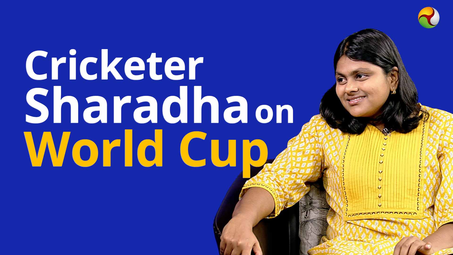 Cricketer Sharadha on the World Cup
