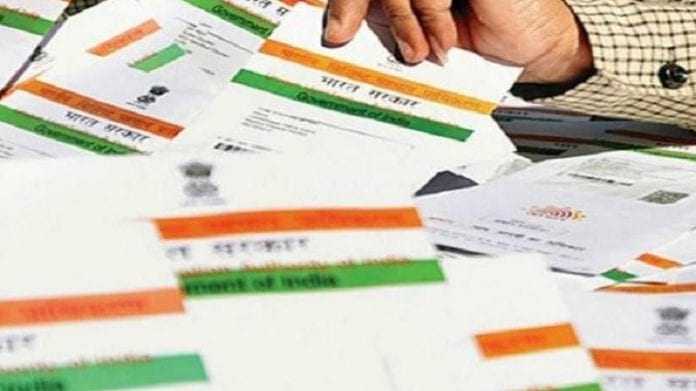 Aadhaar Aadhaar, The Federal, English news website