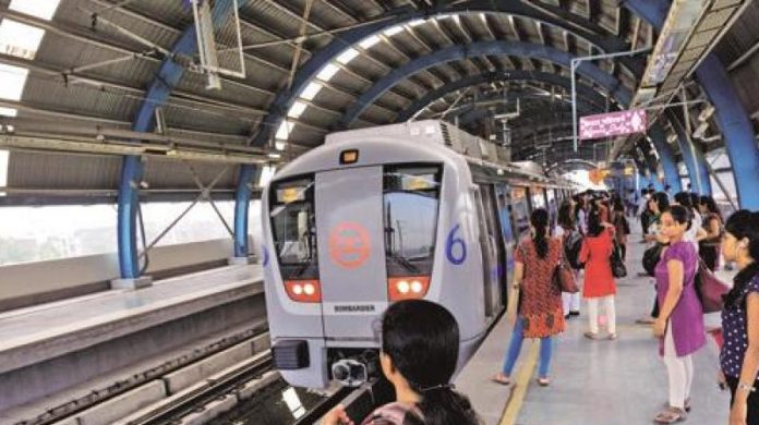 metro