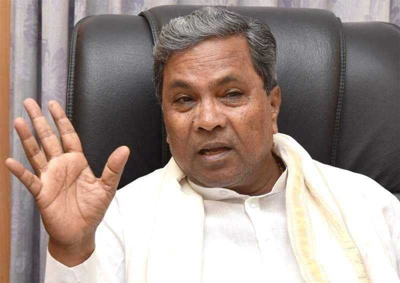 Siddaramaiah, Old Pension Scheme (OPS) New Pension Scheme (NPS)