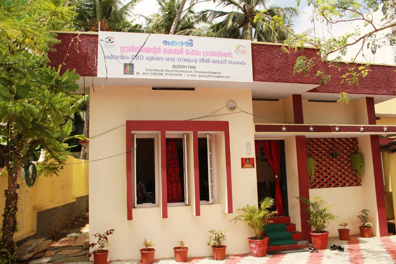 Kerala opens its first transgender care-home in Thiruvananthapuram