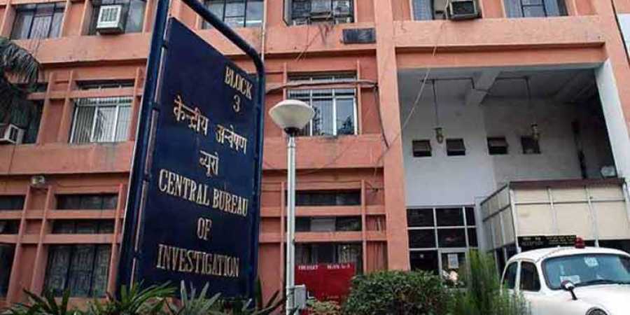 Budget: Marginal increase in allocation for CBI