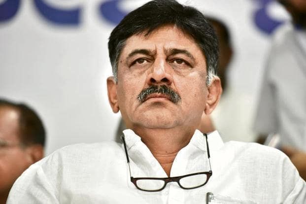 Muslim Quota, DK Shivakumar