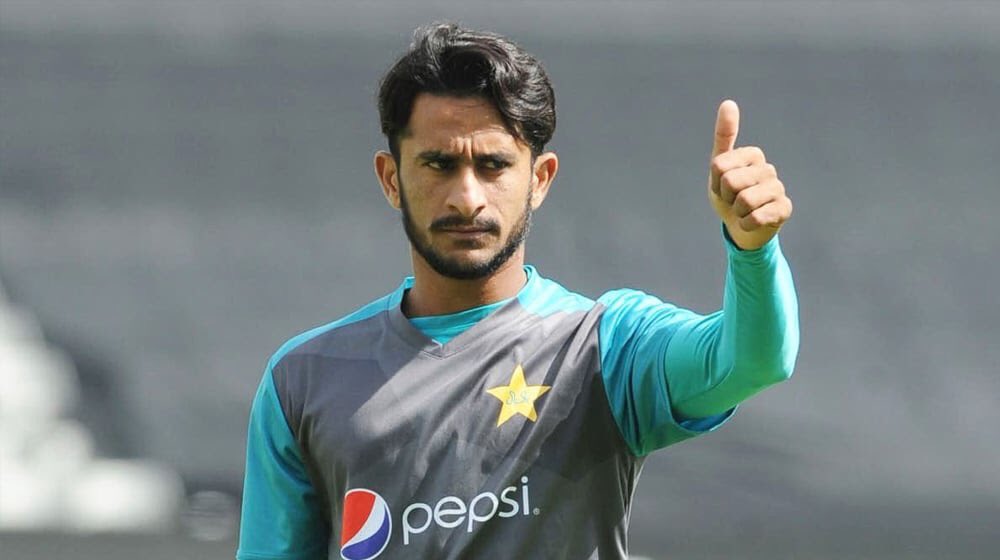 Hasan Ali, Pakistan Cricketer, Samia Arzoo, Dubai, India, Pakistan, Urdu Express newspaper, english news website, The Federal