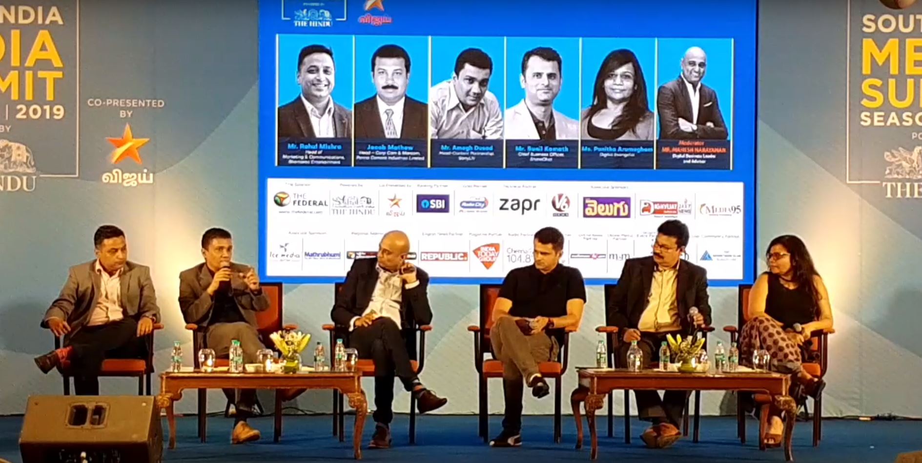 The Federal South India Media Summit Season 2