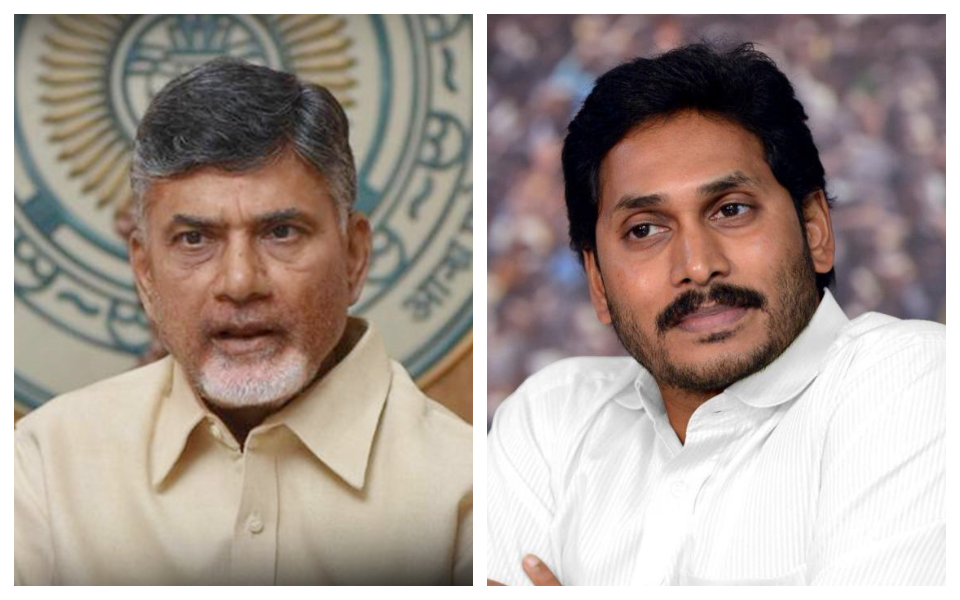 Drone over Naidu house triggers row; Jagan govt says it was flood survey