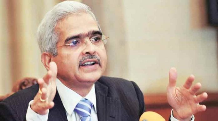 RBI, Reserve Bank of India, governor, Shaktikanta Das, interest rates, monetary policy committee, instruments