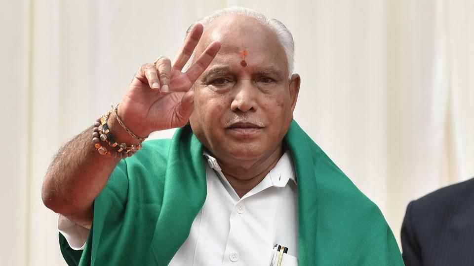 BS Yediyurappa