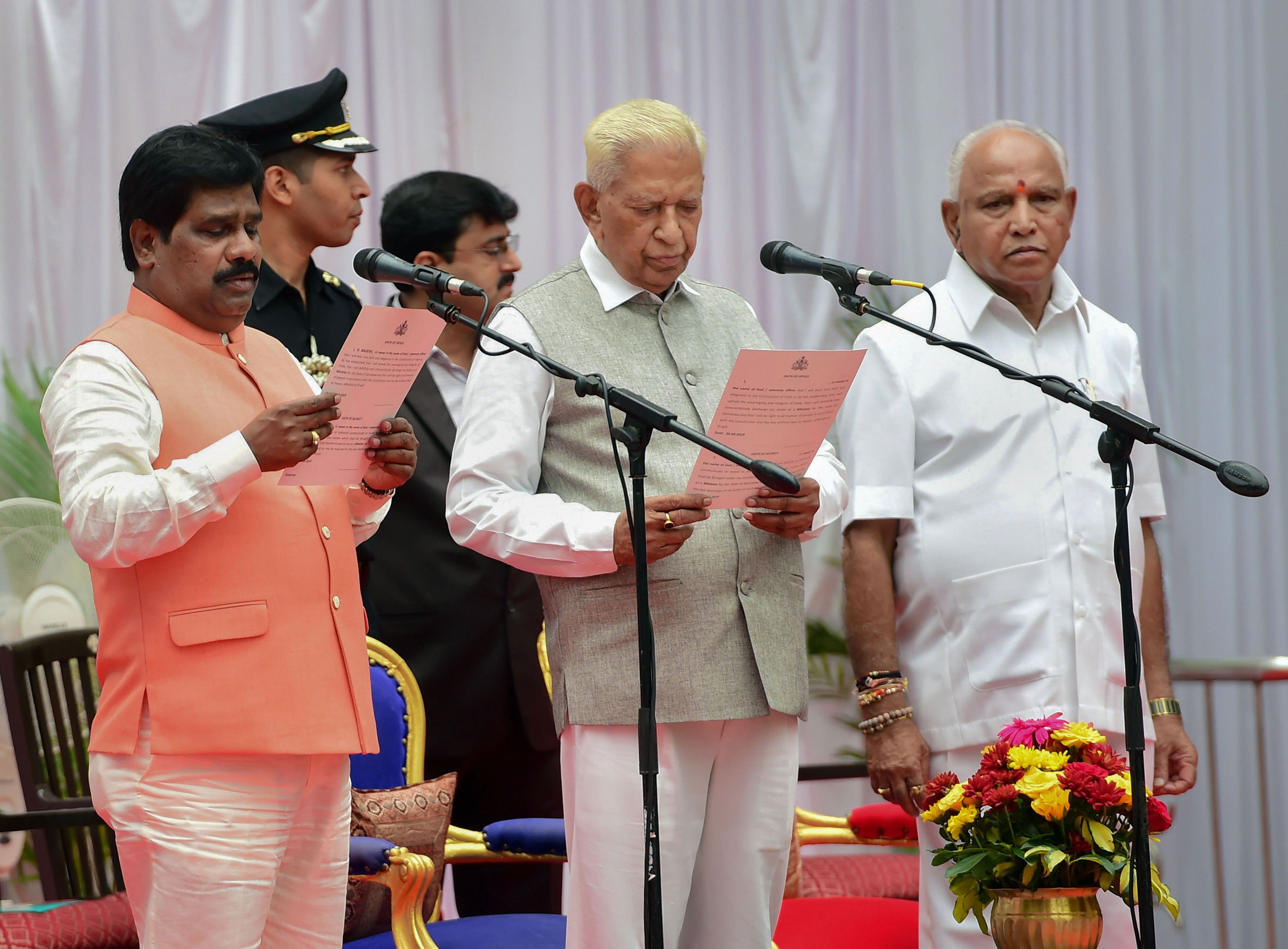 Karnataka government formation