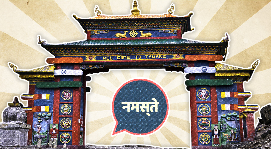 How Arunachal woke up to Hindi and joined the heartland