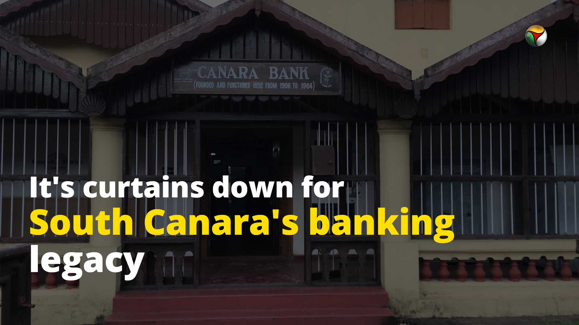 Why south Canara is unhappy with bank mergers