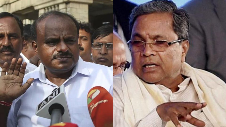 Congress, JD(S) show no will to fight against BJP in Karnataka