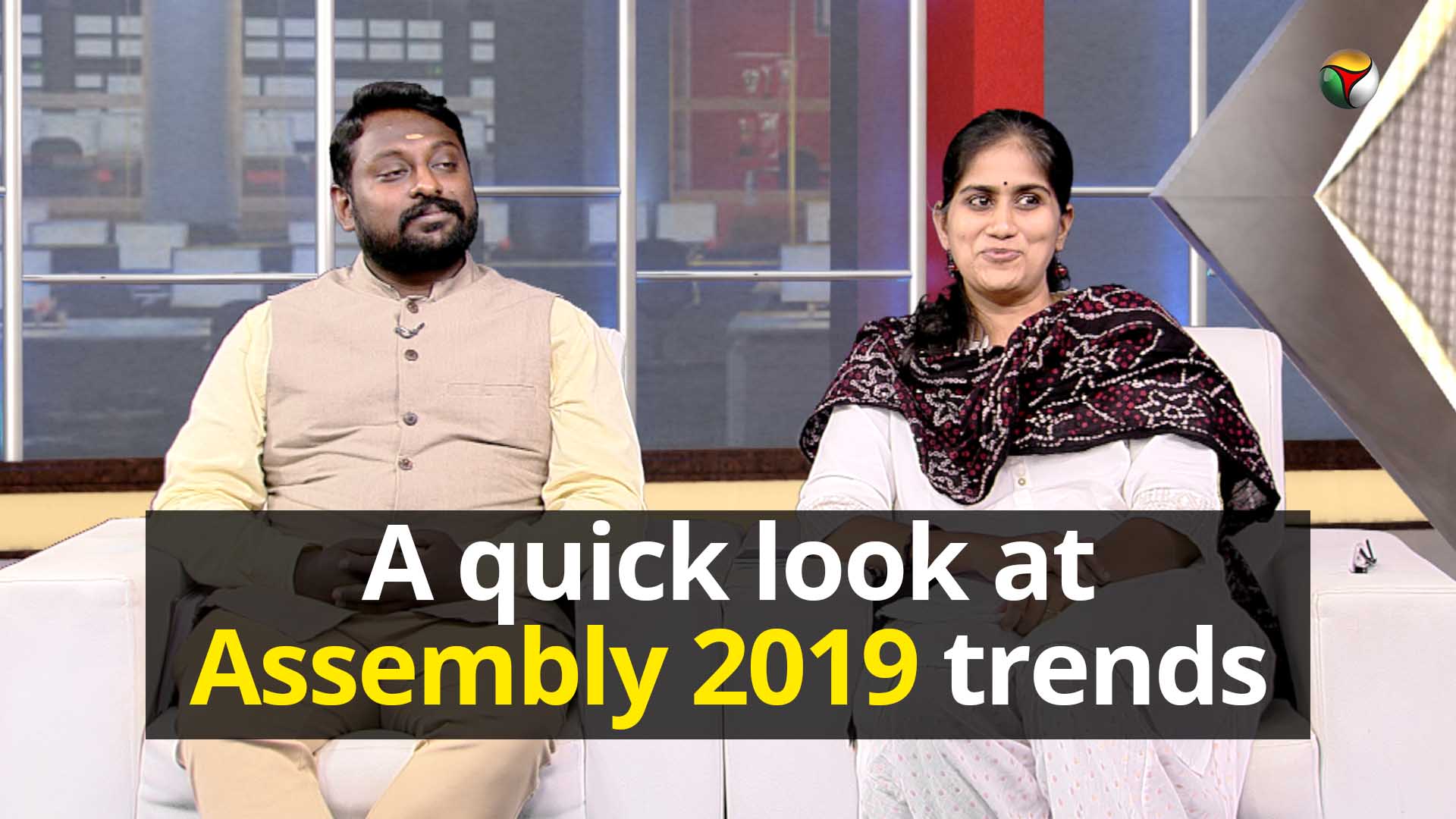 A quick look at Assembly 2019 trends