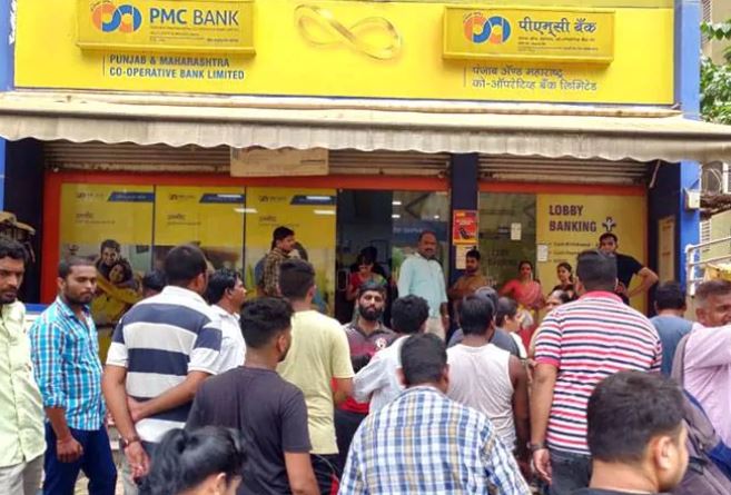 PMC Bank scam: ED raids six places, slaps charges under PMLA
