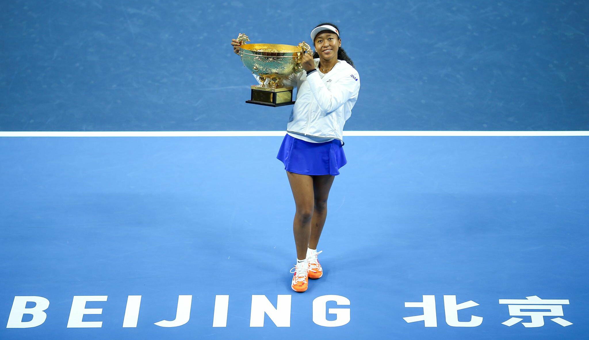 Naomi Osaka, Ashleigh Barty, world number one, China Open, Carolina Wozniacki, world number four, ATP, tennis