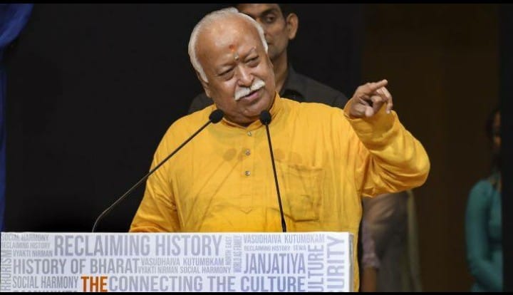 RSS and Netaji had same goal of making India great: Mohan Bhagwat