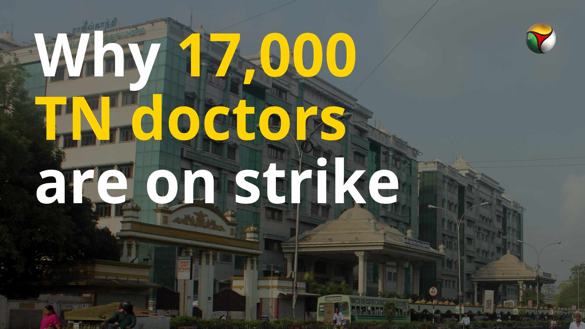 TN doctors go on strike, demand salary hike, others
