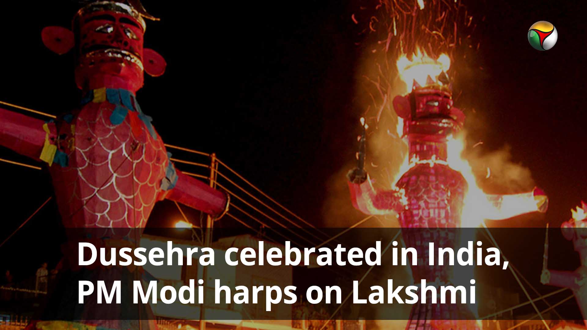 Dussehra celebrated in India, PM Modi harps on Lakshmi